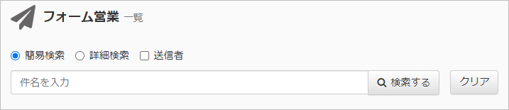 mceclip14.png