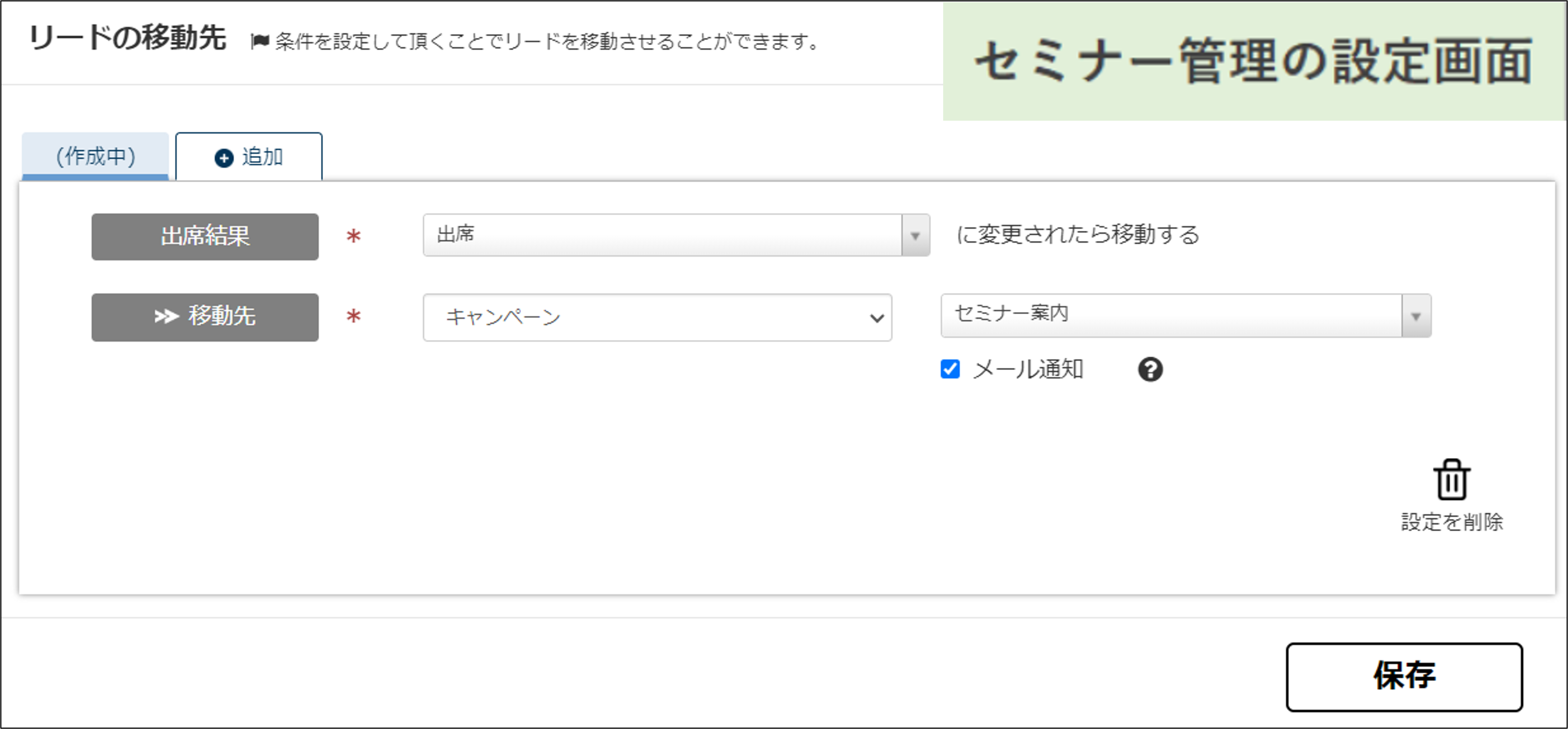 画像1.png