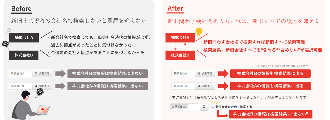 画像4.png