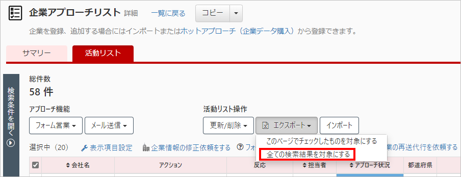 無題2.png