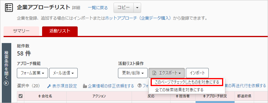 無題1.png
