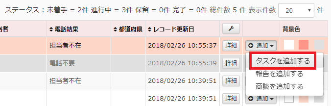 76_020.png