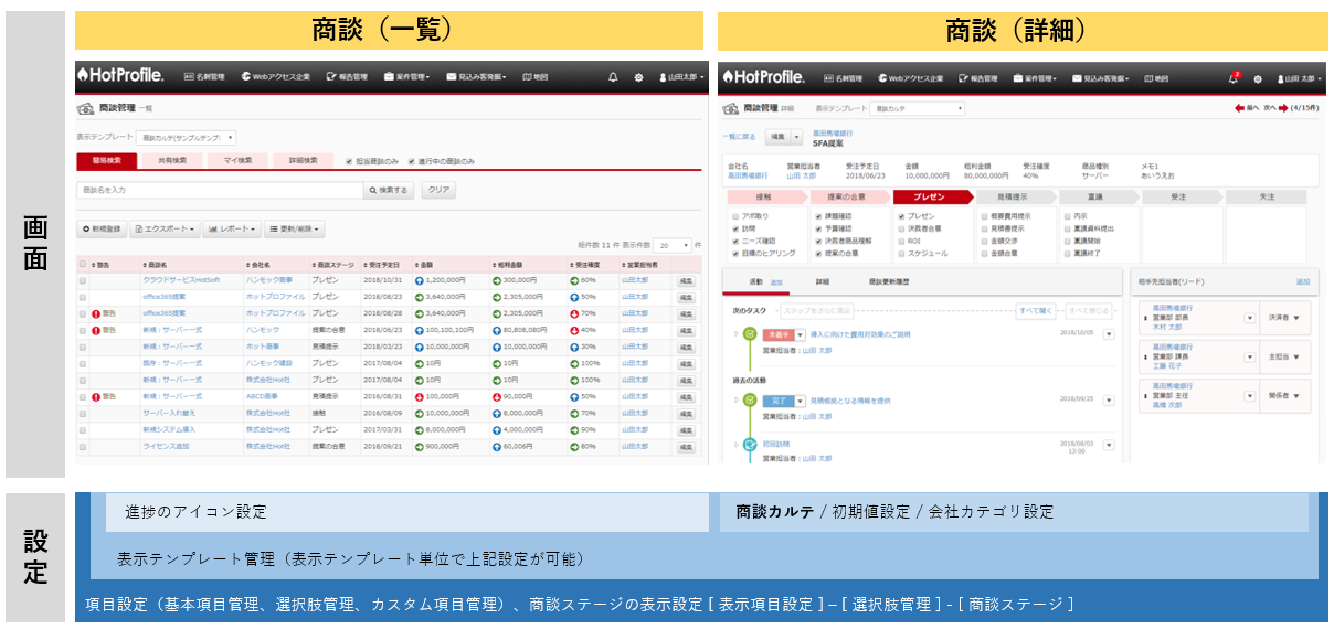 app_001_003.png