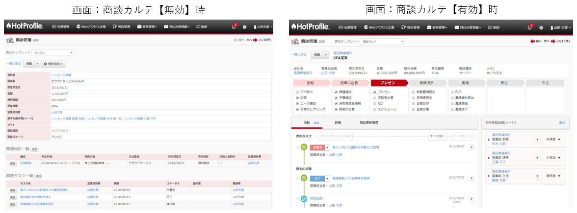 app_001_001.png