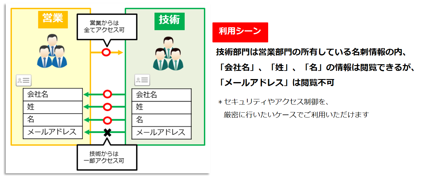 app_003_016.png