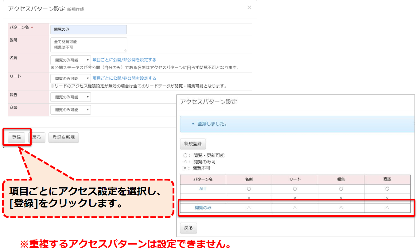 app_003_017.png