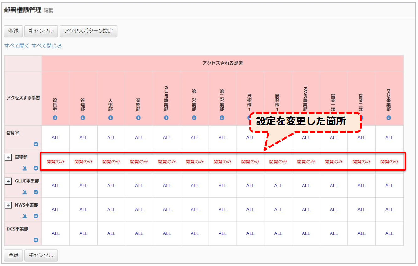 app_003_022.png