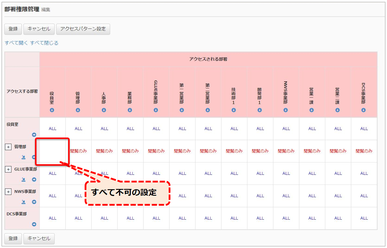 app_003_024.png