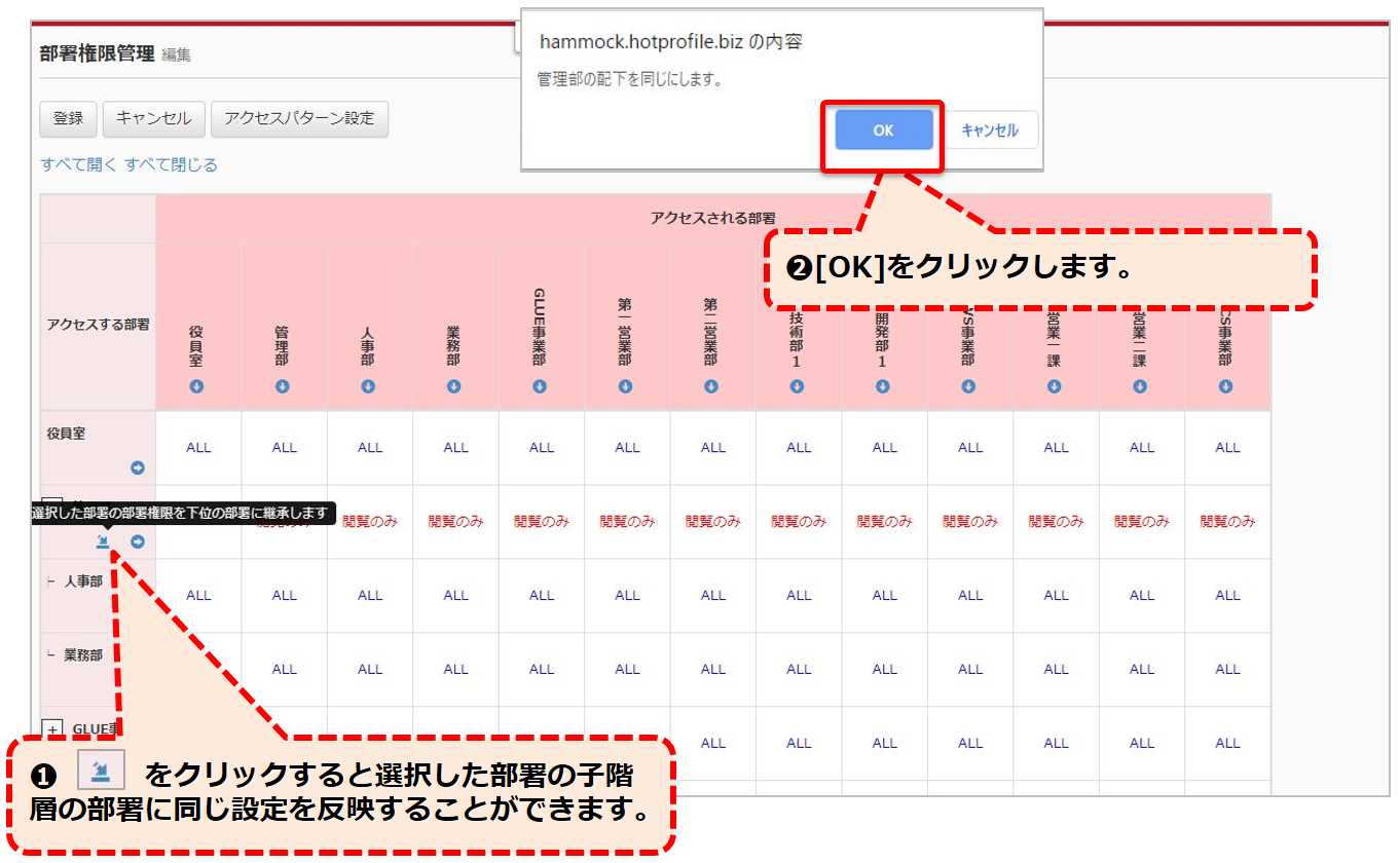 app_003_025.png