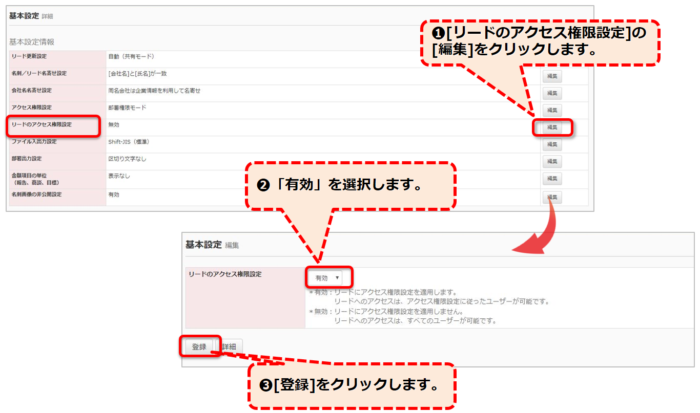 app_003_035.png