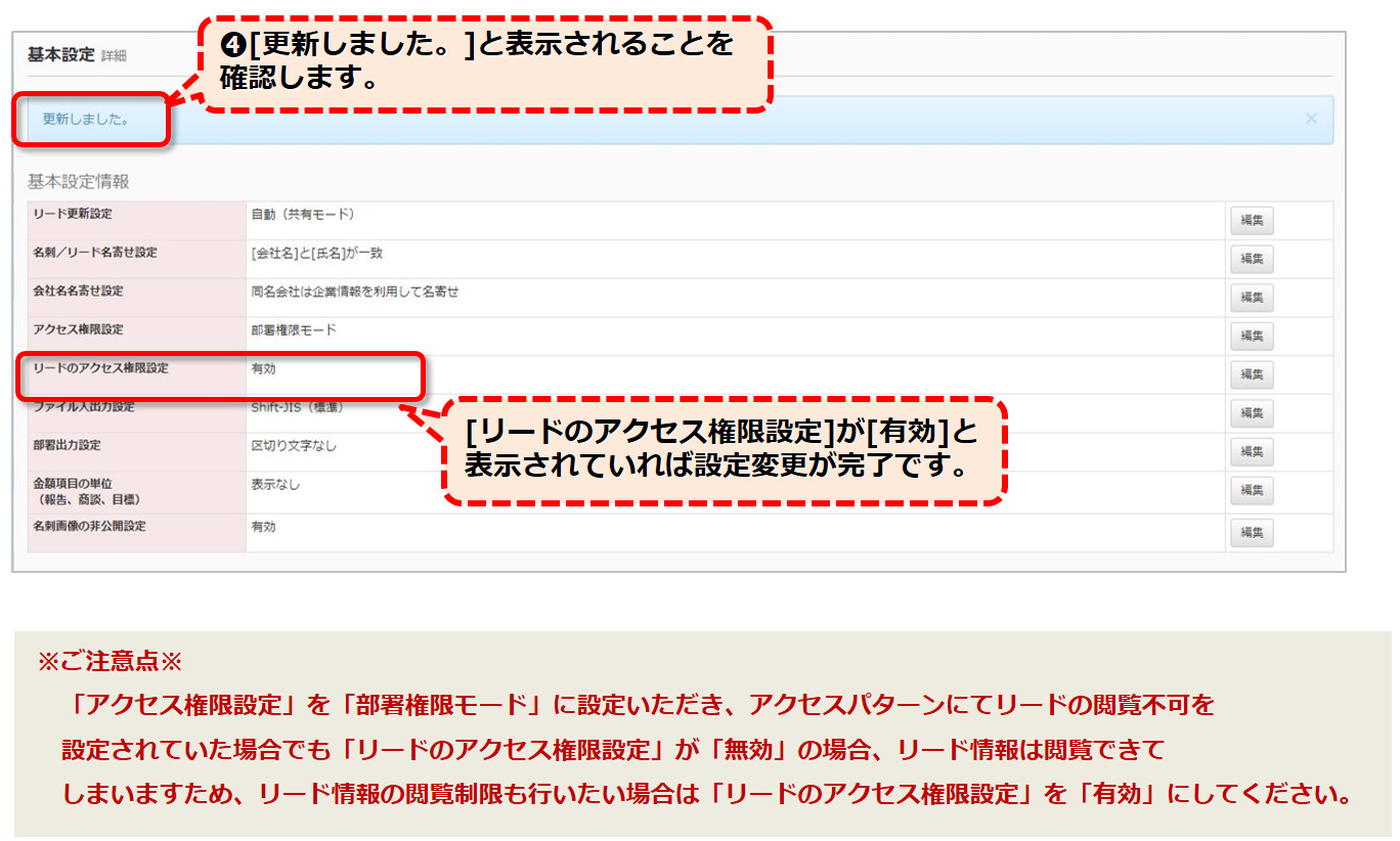 app_003_036.png