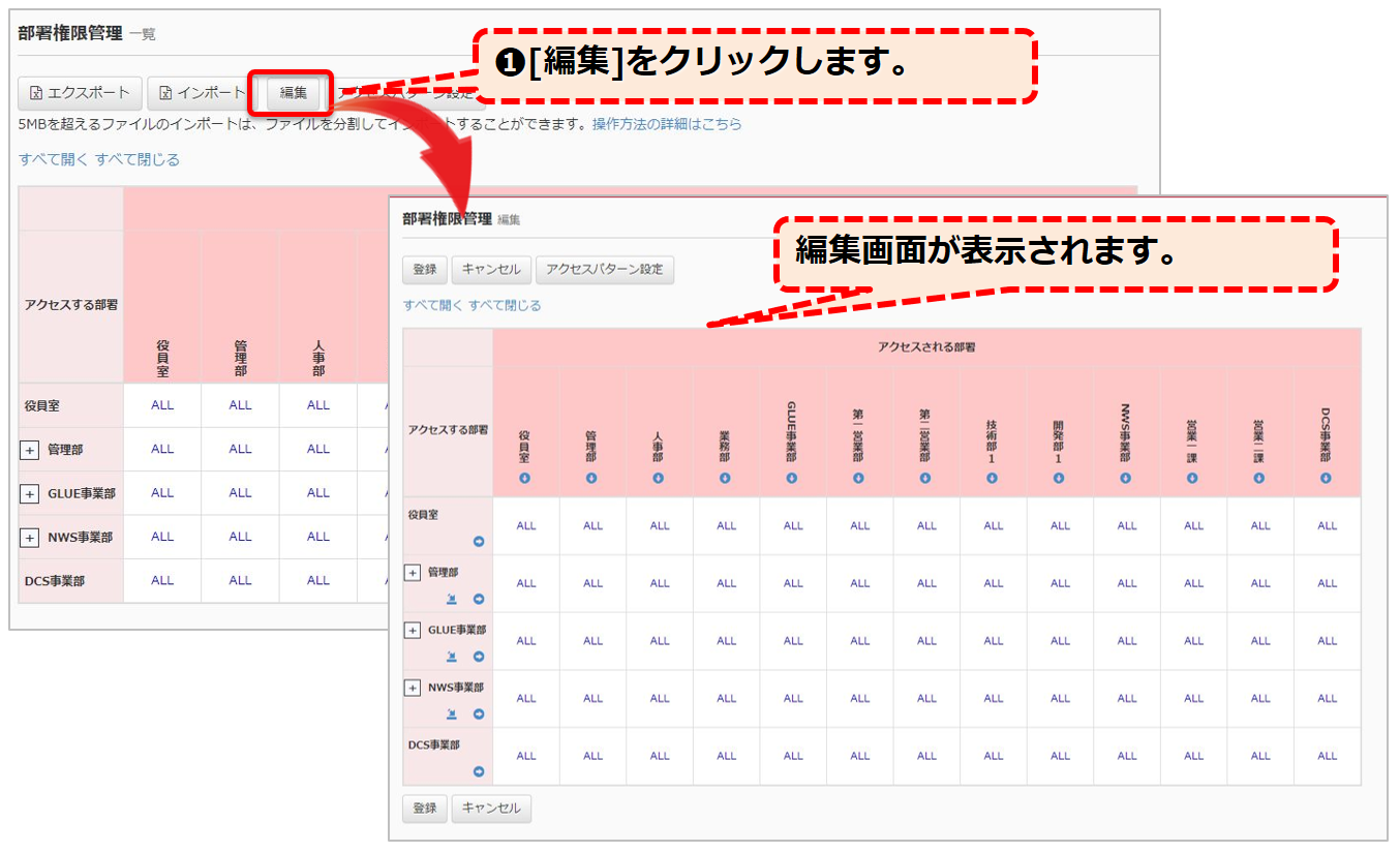 app_003_020.png