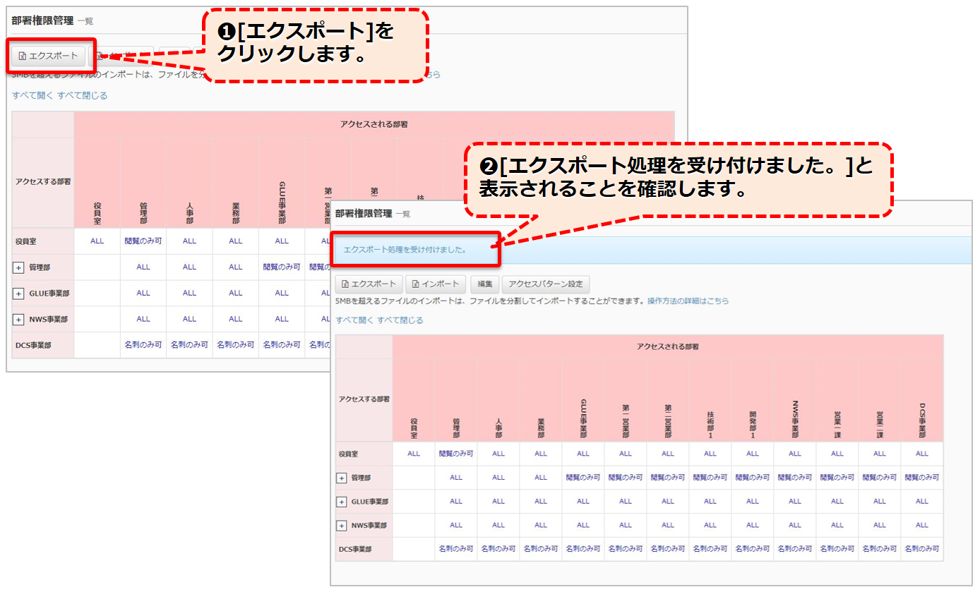 app_003_028.png