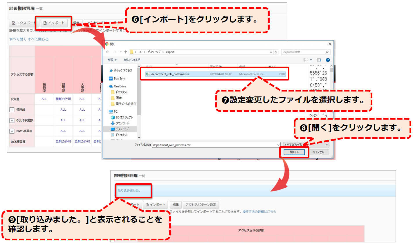 app_003_031.png