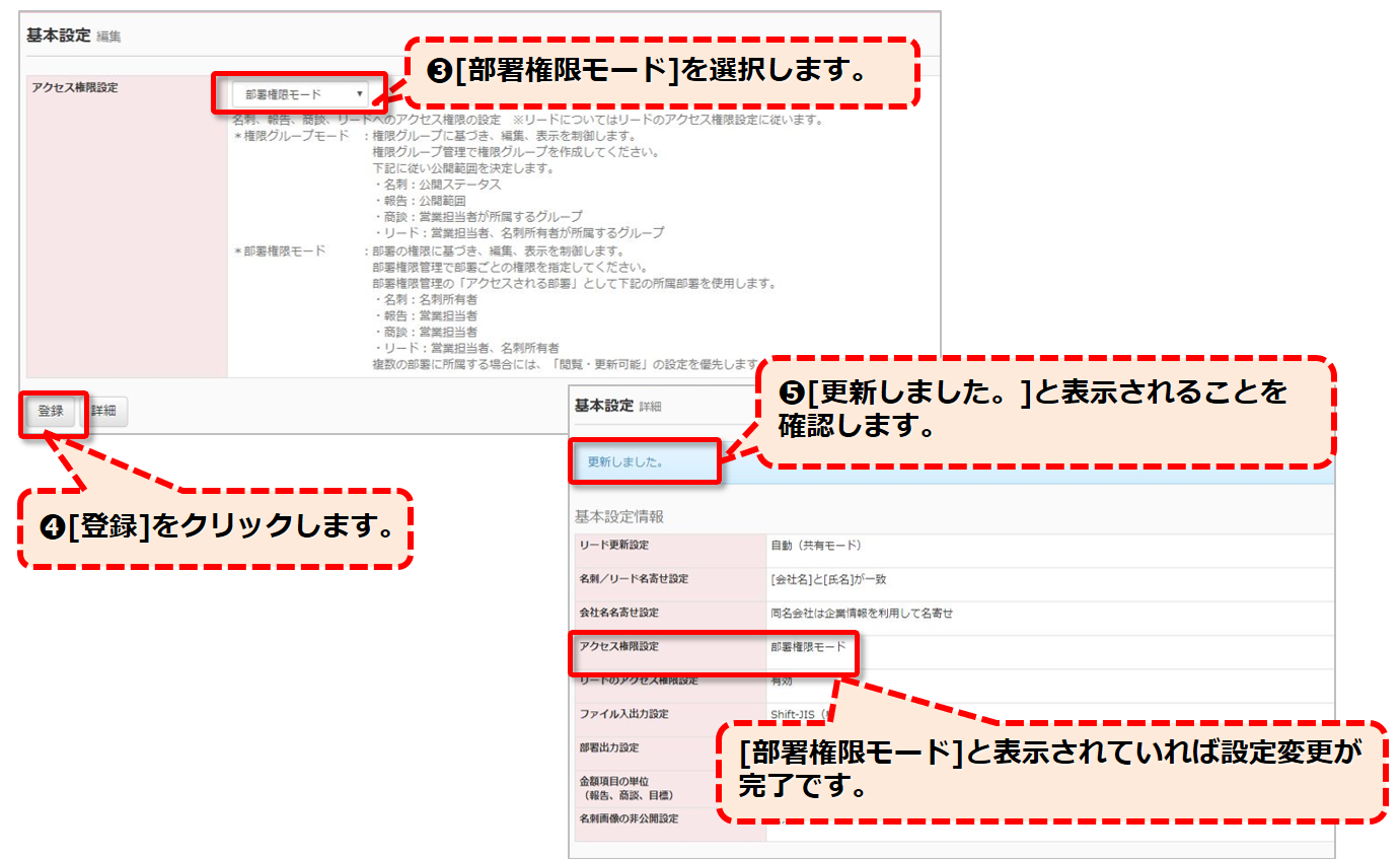 app_003_034.png