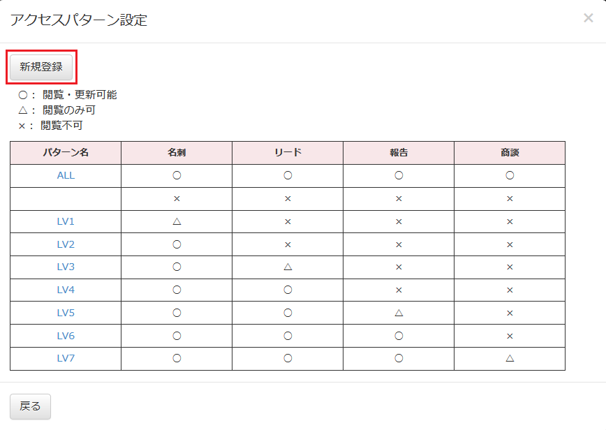 app_003_002.png