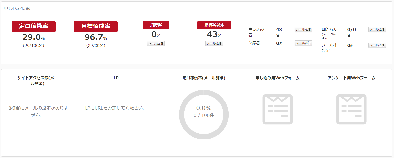 無題2.png