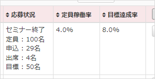 無題1.png