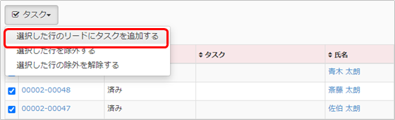 mceclip1.png