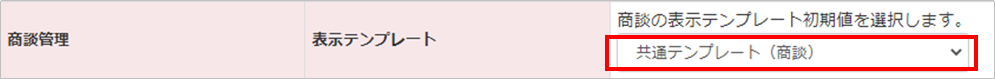 mceclip7.png