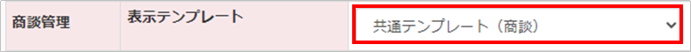 mceclip6.png