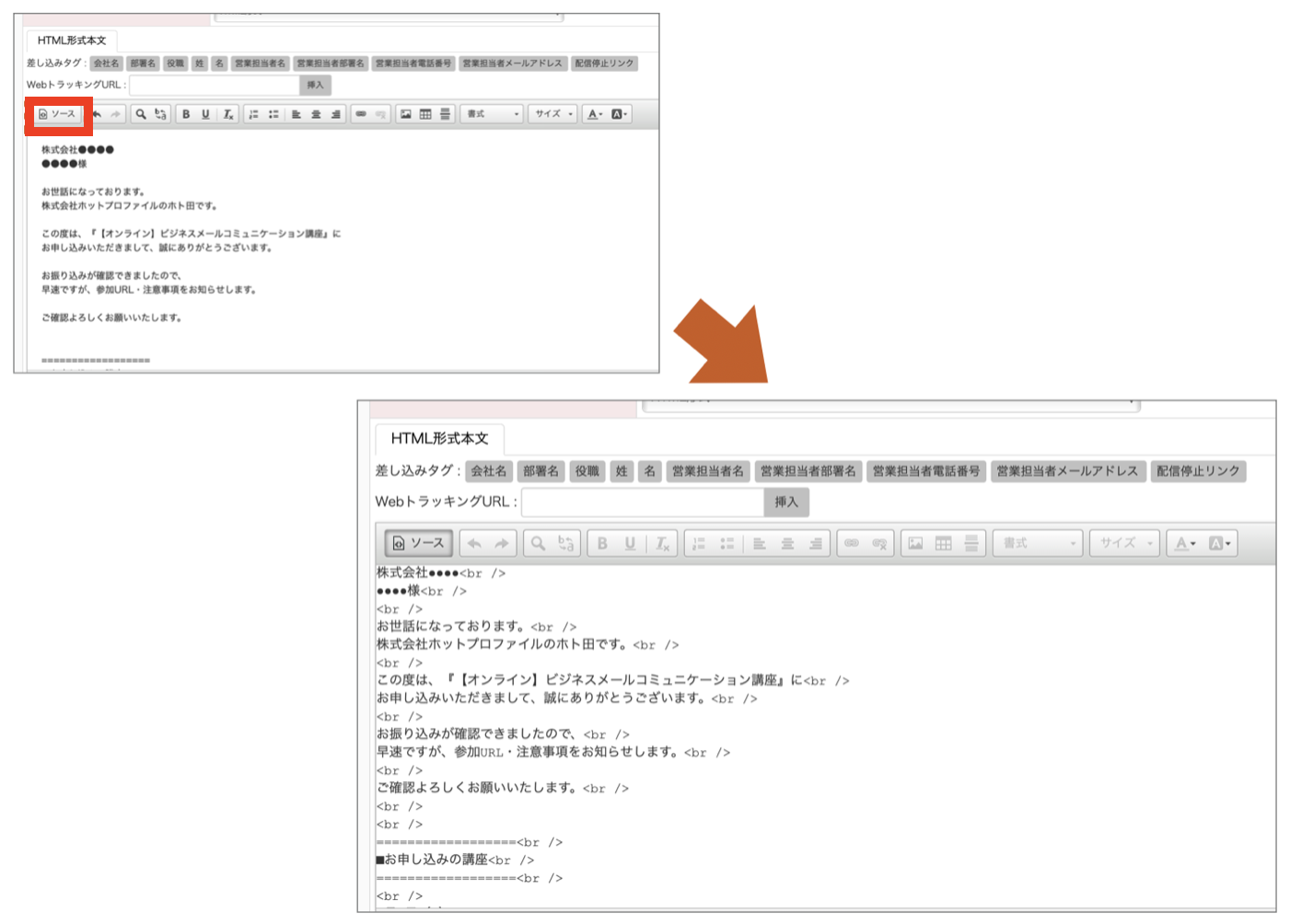 html12.png