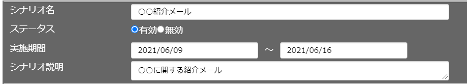 mceclip7.png