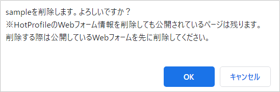 mceclip3.png