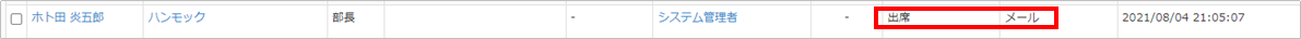 mceclip12.png