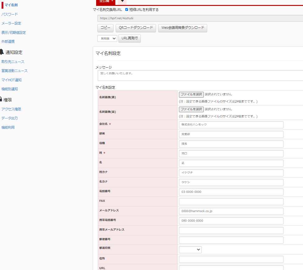 20210813_________.PNG