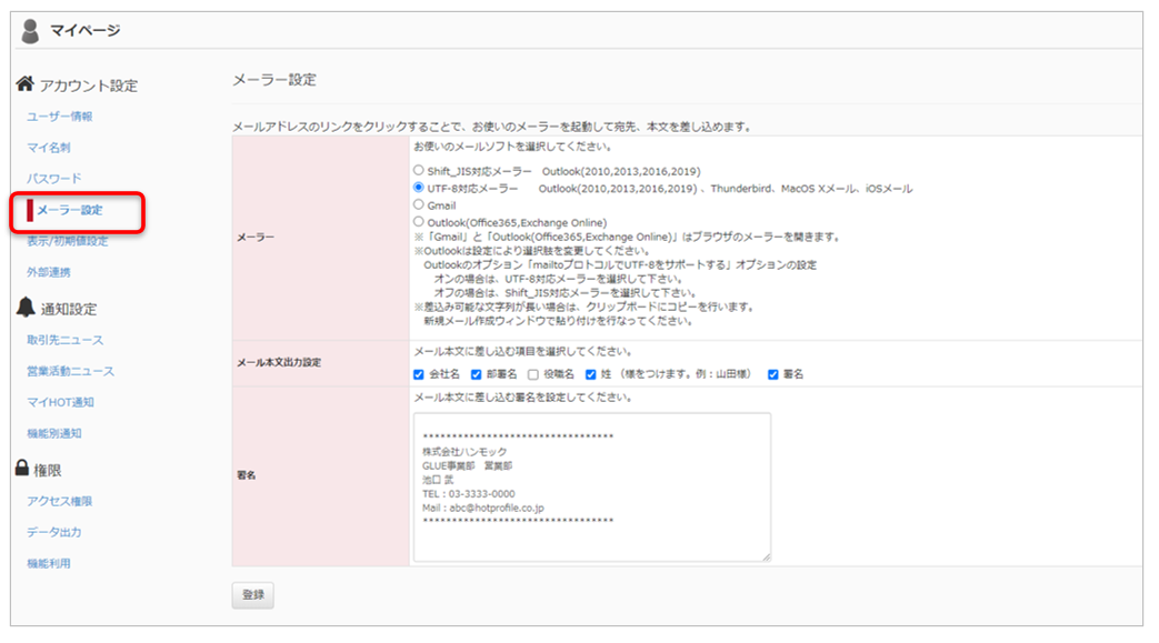 20210813___________.PNG