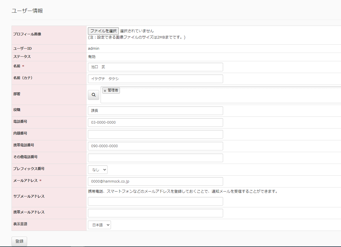 20210813___________.PNG