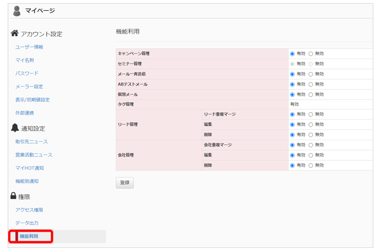 OST0817__________.PNG