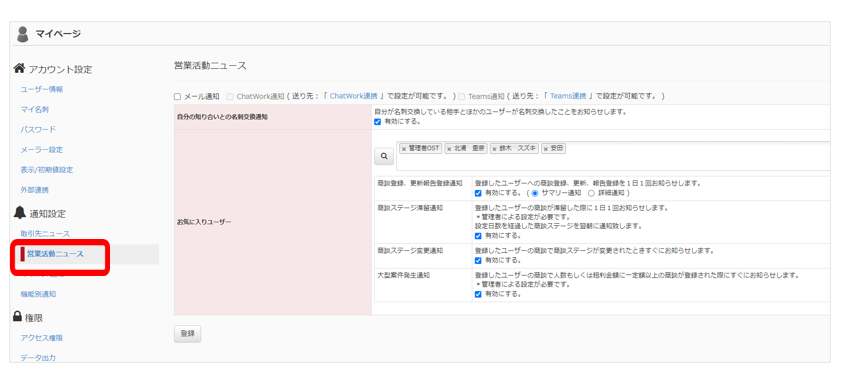 OST0817______________.PNG