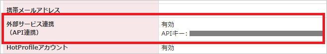 API_________.png