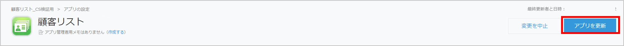 mceclip6.png