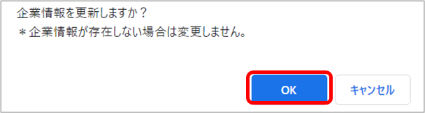 mceclip4.png