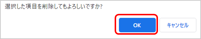 mceclip8.png