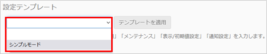 mceclip5.png