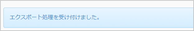 mceclip1.png