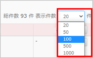 mceclip2.png