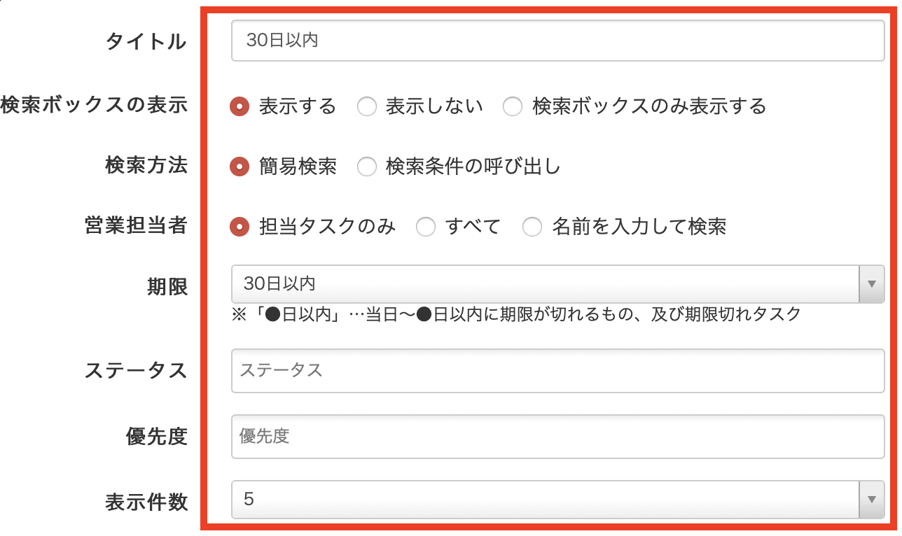 __________2020-07-31_14.43.43.png