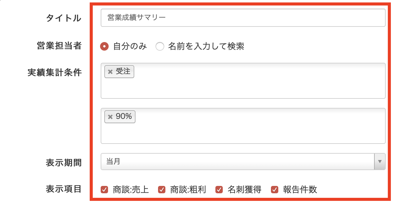 __________2020-07-31_14.42.58.png