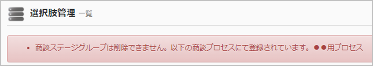 mceclip0.png