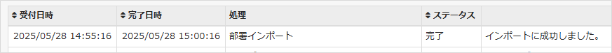 8.png