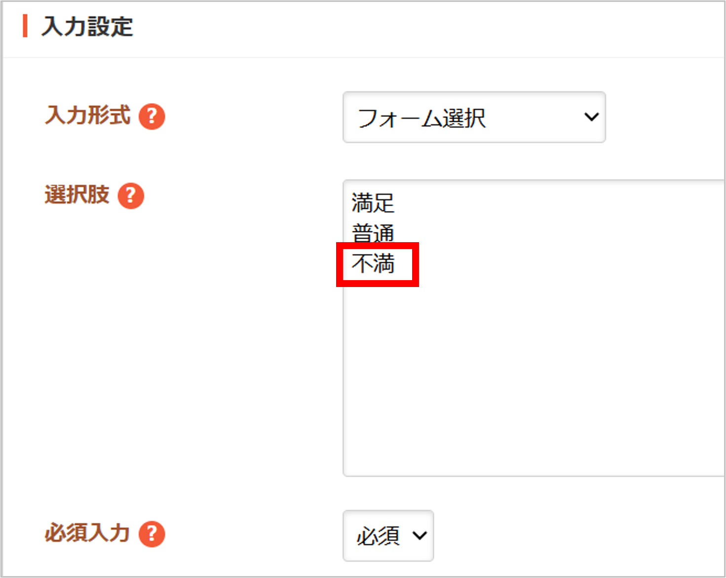 form03.png