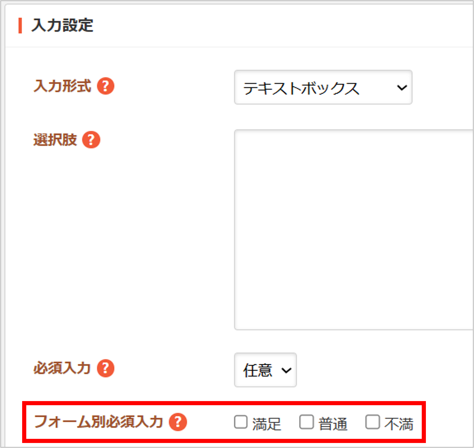 form02.png