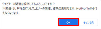 mceclip14.png
