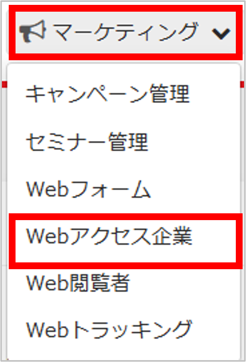 menu_web_abm.png