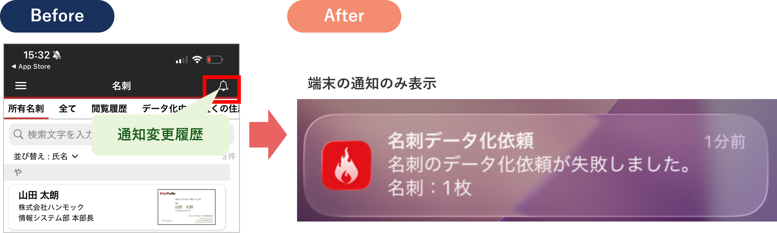new_sp_08.png